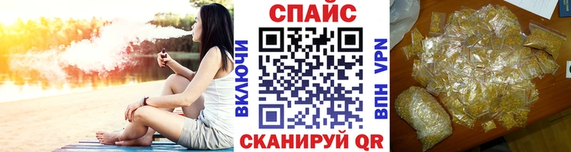 БУТИРАТ жидкий экстази  где найти наркотики  Сковородино 