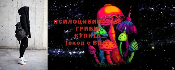 винт Зеленокумск