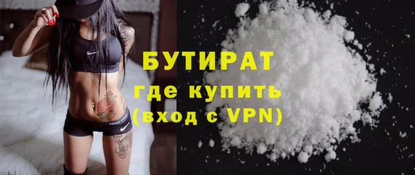 гидропоника Зерноград