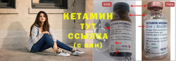 гидропоника Зерноград