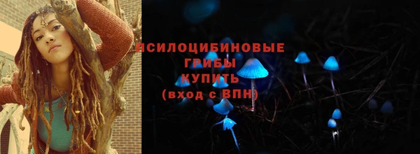 дистиллят марихуана Заводоуковск