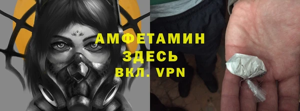 гидропоника Зерноград