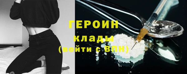 гидропоника Зерноград