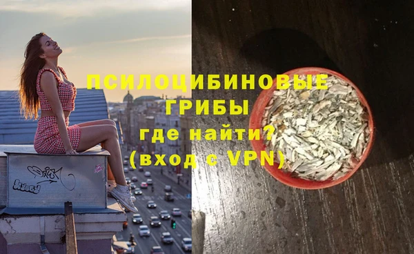 гидропоника Зерноград