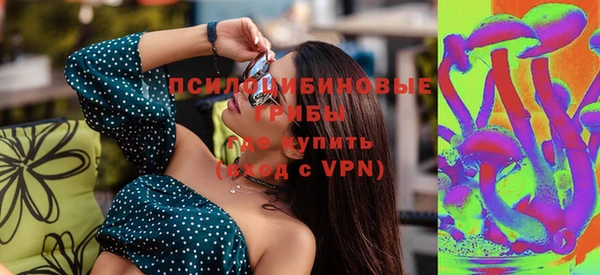 дистиллят марихуана Заводоуковск
