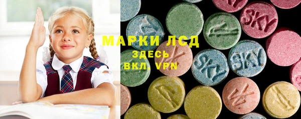 дживик Остров