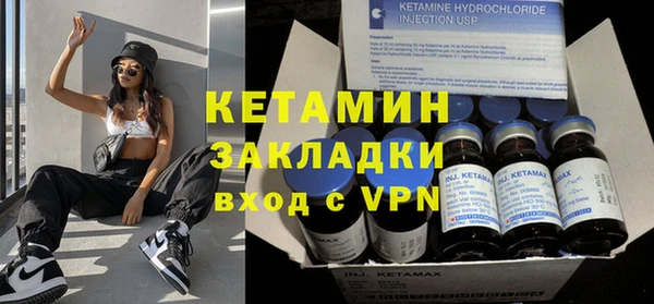 дистиллят марихуана Заводоуковск