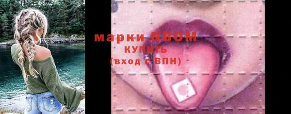 гидропоника Зерноград