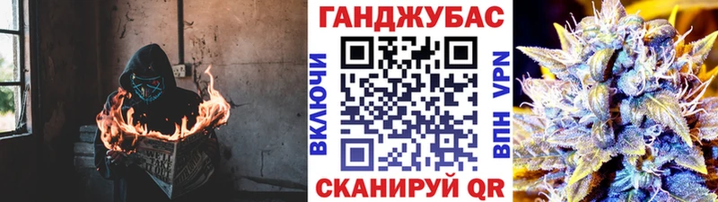 продажа наркотиков  Сковородино  Бошки марихуана индика 